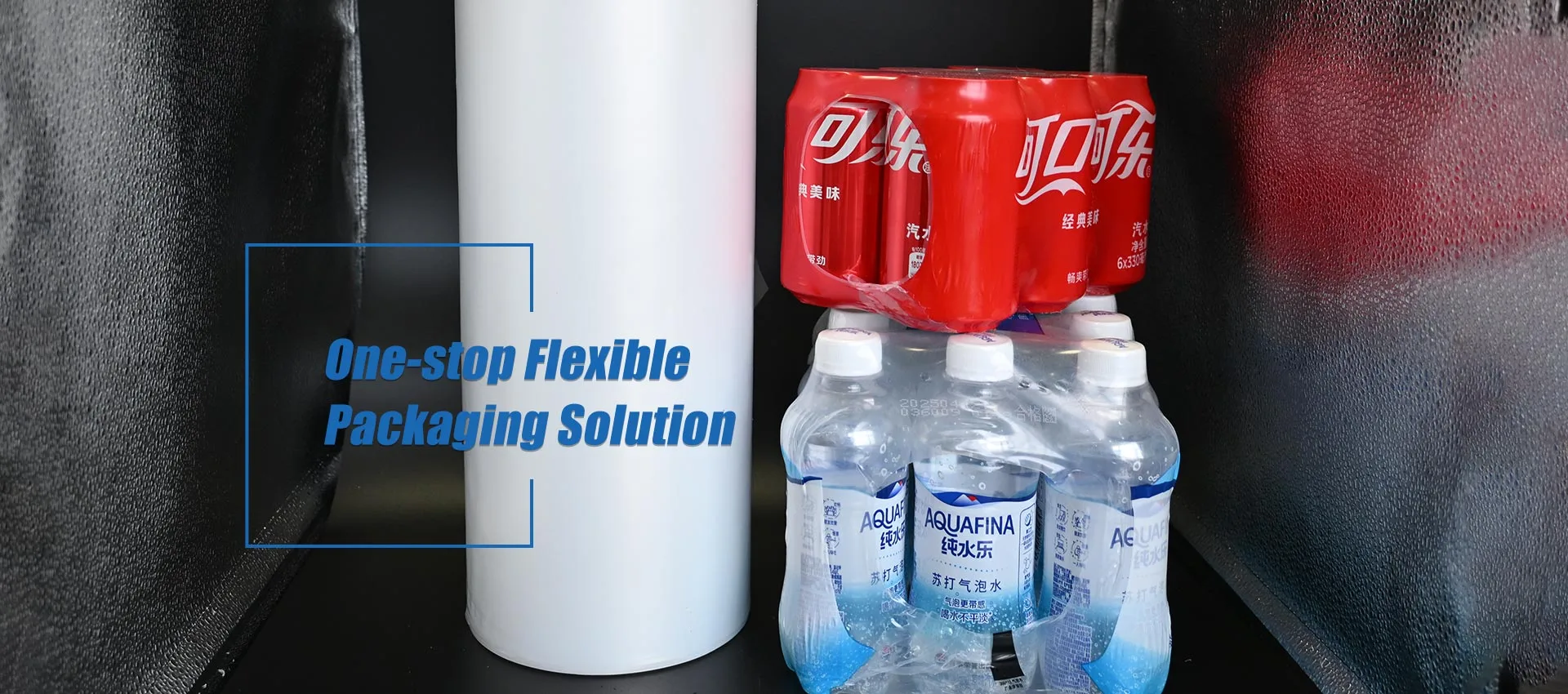Solution d'emballage flexible unique